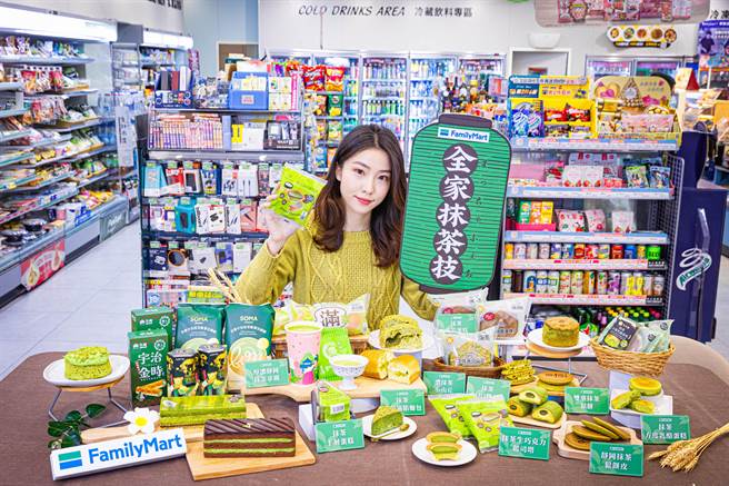 全家「抹茶技」再出招，7日起于实体店舖、全＋1商城与FamiPort等通路推20款抹茶商品，打造丰富抹茶烘焙飨宴。（罗永铭摄）