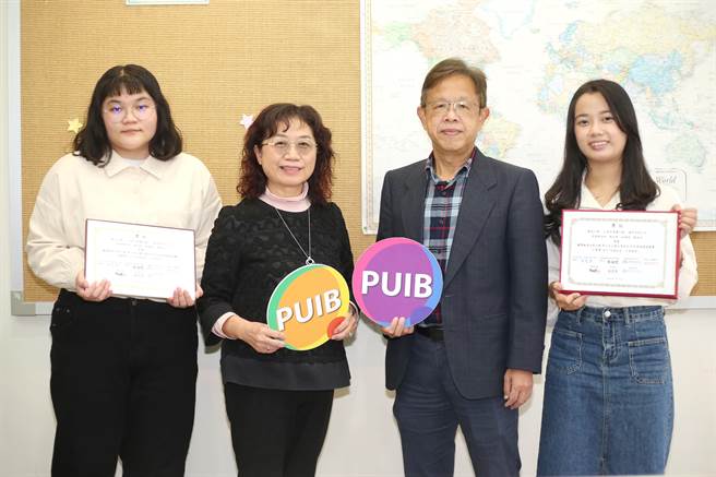 静宜国企系荣获全国B2B跨境电商竞赛佳绩，拉近与产业互动连结！（静宜大学提供）