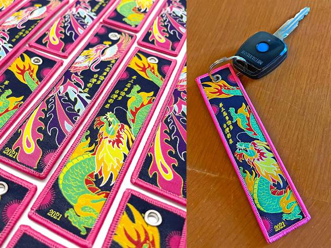 设计师蔡孟㯣将喜宴元素「龙凤呈祥」作为「第三届多伦多台湾影展」的整体视觉形象与周边系列商品的设计，充满巧思。（义守大学提供／林瑞益高雄传真）