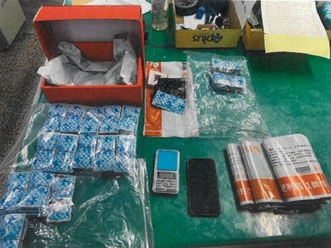 警方查扣的毒品证物。（警方提供、简铭柱翻摄）