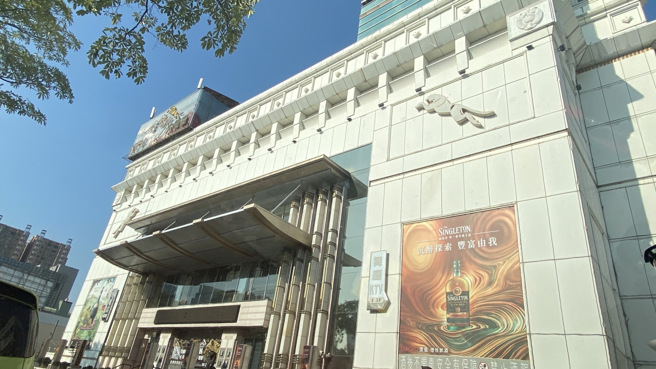 台中金钱豹。 （ 资料照片）★《中时新闻网》关心您：饮酒过量，有碍健康。酒后不开车，安全有保障！