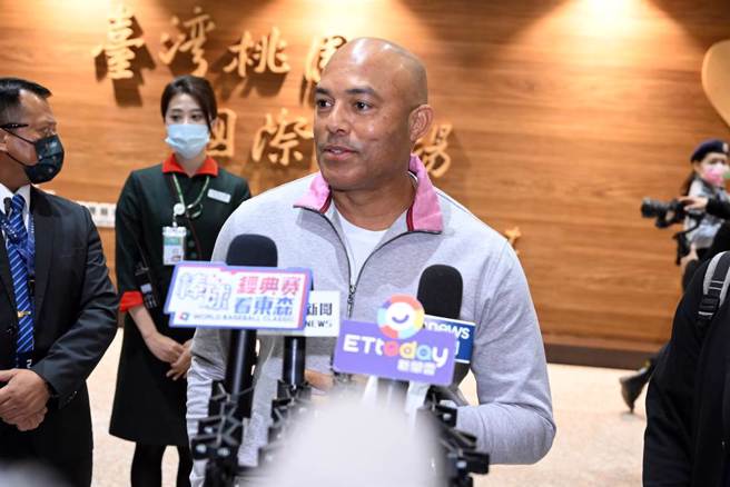 2023年世界棒球经典赛（WBC）A组预赛将于3月8日在台中洲际棒球场开打，美国职棒名人堂球星、洋基队退役传奇守护神李维拉（Mariano Rivera）6日清晨抵台，将于开幕战担任开球嘉宾。（陈麒全摄）