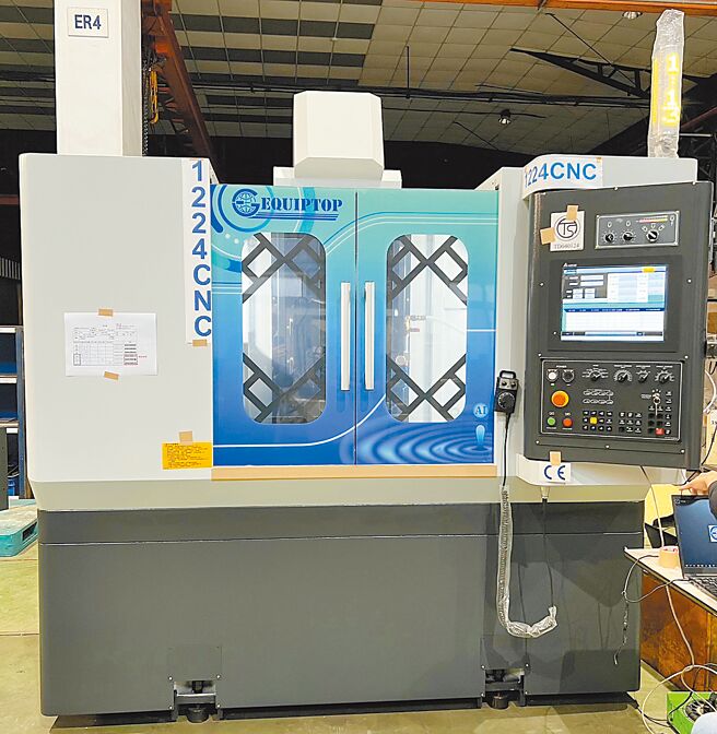 眾程1224CNC智慧型磨床。图／业者提供