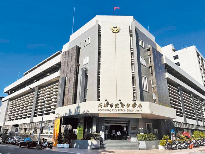 女房仲「小琳」遭有性侵前科的孙姓同事下药迷奸，事后她羞愤爬上6楼阳台外墙，警消铺设气垫，经1小时苦劝，才把她救下来，连夜验伤并受理她的报案。高雄市警局依妨害性自主罪嫌传唤孙究办。（摘自脸书）全国各县市安心专线1925