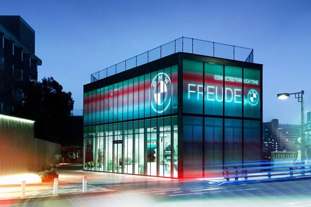 BMW在日本東京設立第一家將時尚、藝術和汽車設計相結合的快閃畫廊店：FREUDE by BMW(圖/CARSTUFF)
