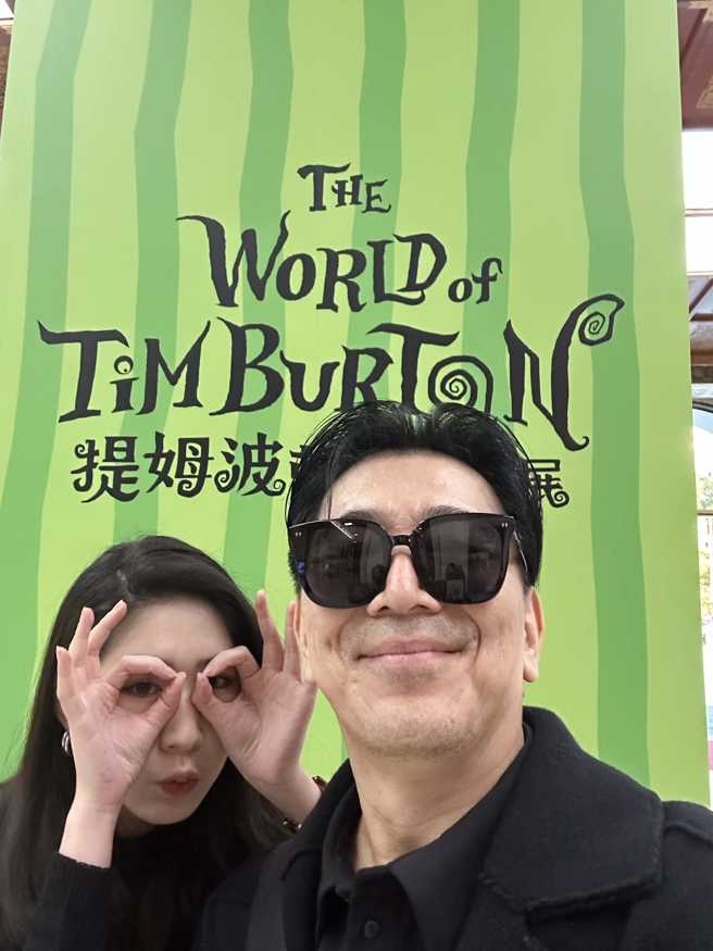 高捷和19岁女儿高爱。（图／IG@jackkao1958）