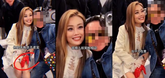 容祖兒跟男子合影，對方看似想將手摸進她大腿內側。（圖／翻攝自微博）