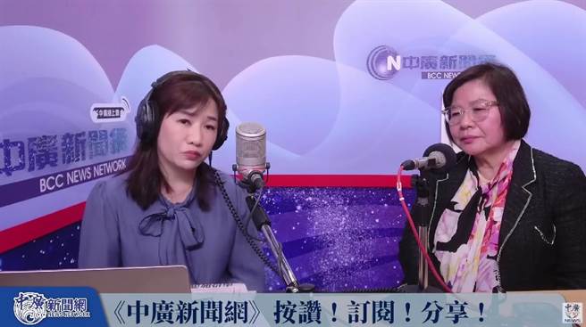 2024大選將至，國民黨內已有多人表態爭取立委提名，國民黨台北市黨部主委黃呂錦茹今表示，若多人爭取，一定會辦初選。（摘自《中廣新聞網》／李奇叡台北傳真）