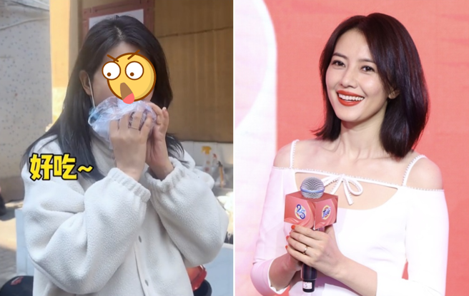 高圆圆路边吃饭糰被拍。（图／抖音@我老板是高圆圆；达志）