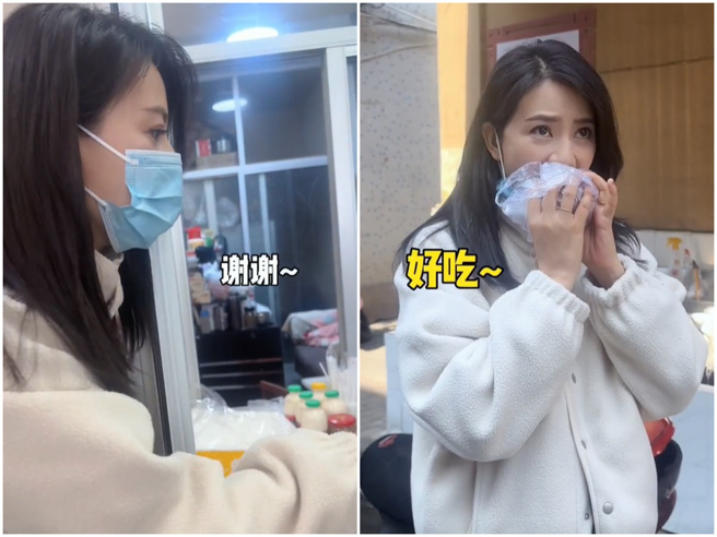 高圆圆挑完饭糰的配料后，在路边大口吃起来。（图／抖音@我老板是高圆圆）