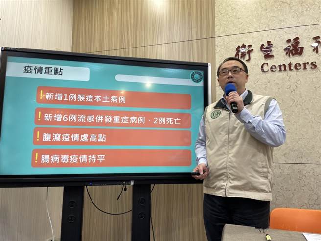 疾管署公布今天新增2例流感死亡病例。（鄭郁蓁攝）