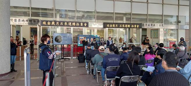 苗栗地检署与新竹执行分署执行红富海扣案财物第5波拍卖会，7日登场。（苗栗地检署提供／谢明俊苗栗传真）