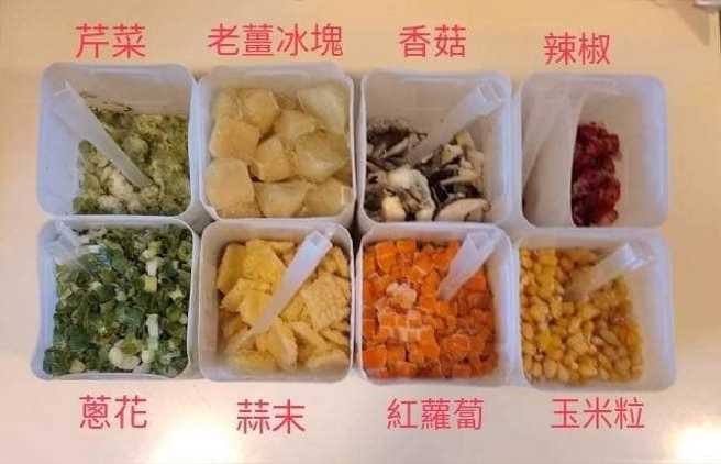 好市多鲜奶喝完以后，把瓶子洗乾净切割，就变成了实用的炒菜配料罐。（图／翻摄自Costco好市多 商品经验老实说）