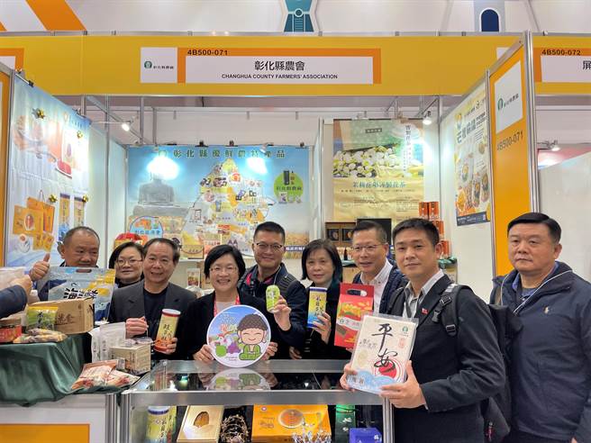 日本东京国际食品展的台湾馆开幕，王惠美表示，这是第一次，让全世界都看到彰化优鲜，看到彰化小农的用心，跃上国际。（彰化县政府提供／吴敏菁彰化传真）
