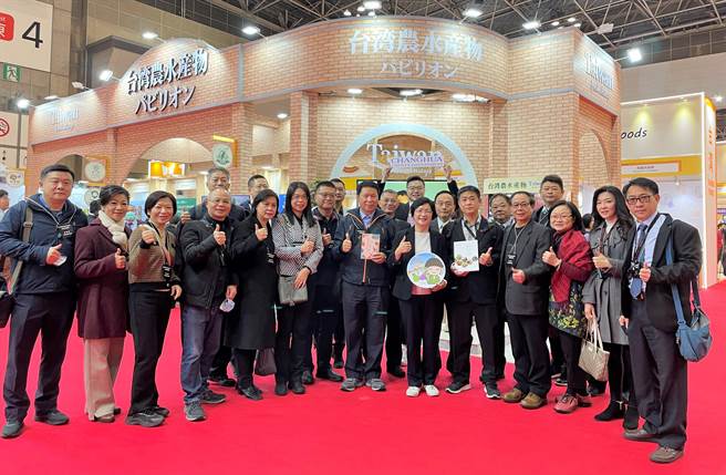 日本东京国际食品展的台湾馆开幕，王惠美表示，这是第一次，让全世界都看到彰化优鲜，看到彰化小农的用心，跃上国际。（彰化县政府提供／吴敏菁彰化传真）