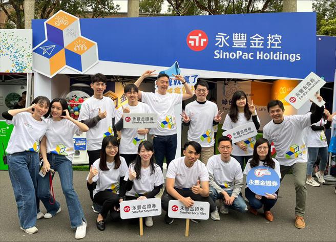 （永丰金证券推动金融市场上少数以培育「策略幕僚」为主的MA计划有成，宣布即日起展开第三届MA招募。图／王淑以）