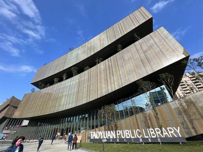 桃园市立图书馆新总馆。(蔡依珍摄)
