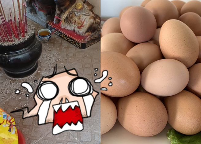 女子祭拜虎爷时供奉一盘生鸡蛋，岂料，她回头要拿回供品时却不见了。（翻摄自脸书八里/网友林小姐授权提供、中时资料照）