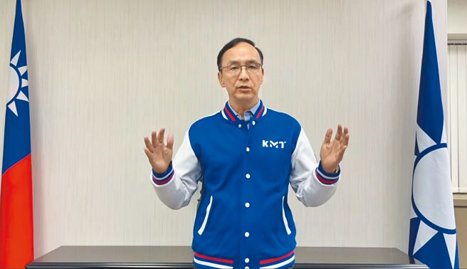 2024總統大選將至，但國民黨提名機制至今仍未出爐，讓藍營支持者大感憂心。圖為國民黨主席朱立倫。（摘自朱立倫臉書）