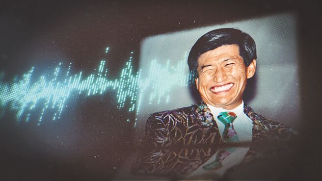 韩国邪教「摄理教」教主郑明析，要求信徒称呼自己是上帝和主。（翻摄自Netflix）