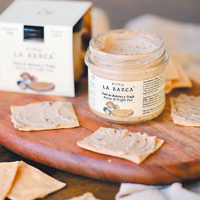 city’super西班牙FINCA LA BARCA牛肝菌松露抹酱，原价395元、3月底前特价355元。（city’super提供）