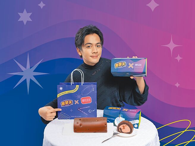 亚尼克与喜剧演员乔瑟夫联手推「乔克魔粒」生乳卷，口感苦甜，475元起。  （亚尼克提供）