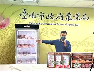 鼓勵傳統市場肉攤投入冷鏈設備 台南籲業者申請補助