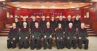 4大法官9月底卸任 總統設提名小組