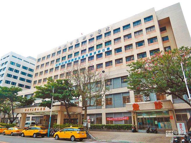 新北市立联合医院板桥院区。（本报资料照）