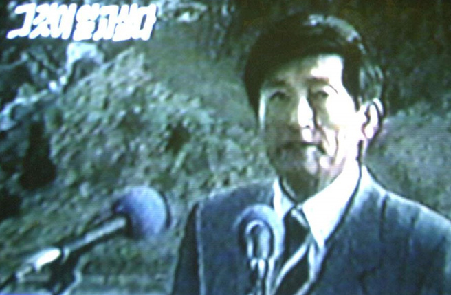 「攝理教」教主鄭明析被爆性侵多達百名女性。(圖／中時資料照)