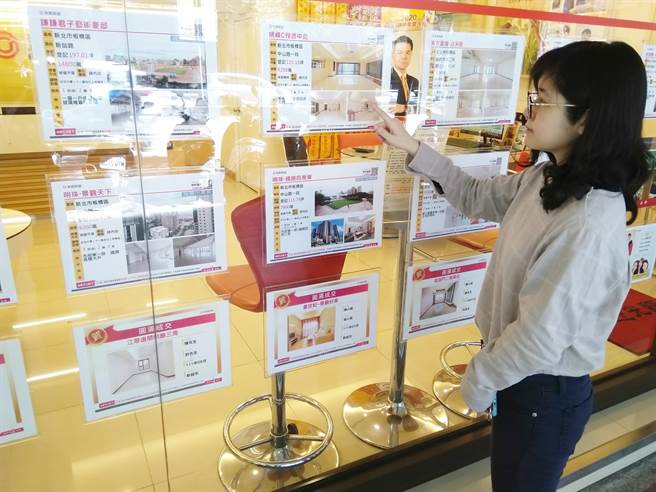 近年来女性经济独立，置产能力提高，新北市全市有51.1％的建物所有权人为女性。（新北市地政局提供）