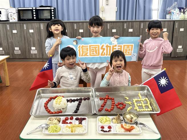 復國幼兒園以營養午餐為中華隊加油 。（嘉義市政府提供∕呂妍庭嘉義傳真）