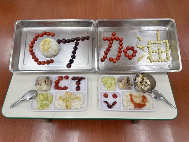 嘉義市多所國小、幼兒園發揮創意，將營養午餐擺盤成「中華隊加油」 等字樣。（嘉義市政府提供∕呂妍庭嘉義傳真）