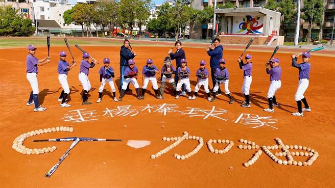 嘉義市垂楊國小為中華隊加油。（嘉義市政府提供∕呂妍庭嘉義傳真）
