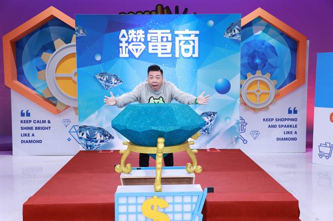 董至成为儿子存留学金，转战电商开启第二人生。(镜电商提供）