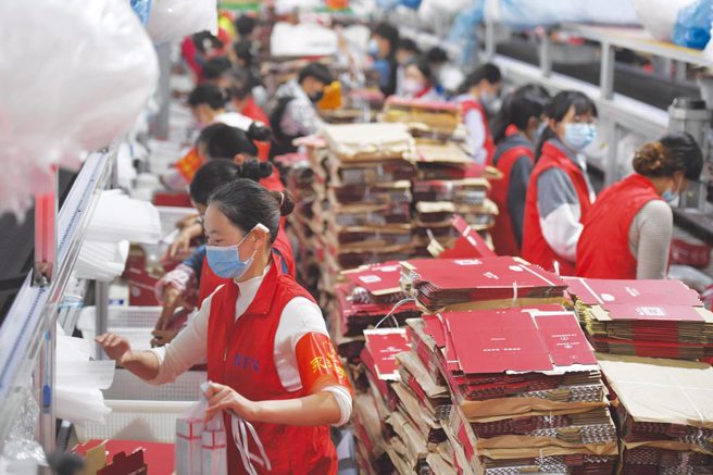 大陸慶祝國際三八婦女節：中國是婦女賦權的行動派。（圖╱中新社）