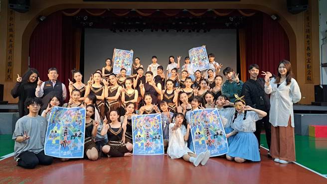 永平工商表艺科第10届毕业公演《18．Light》将于3月25日晚间闪耀登场。（永平工商提供／蔡明亘桃园传真）