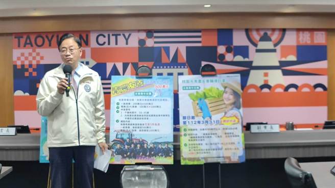 桃園市長張善政8日主持市政會議表示，近期雞蛋供應吃緊及價格飛漲，雖然此屬行政院農委會的權責，但市府仍有使力空間。（賴佑維攝）