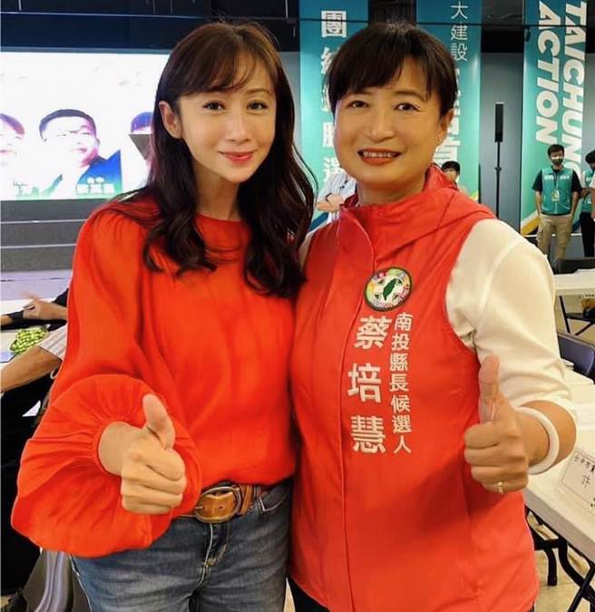 不受綠版大局條款限制  松信議員許淑華宣布挑戰立委。摘自許淑華臉書