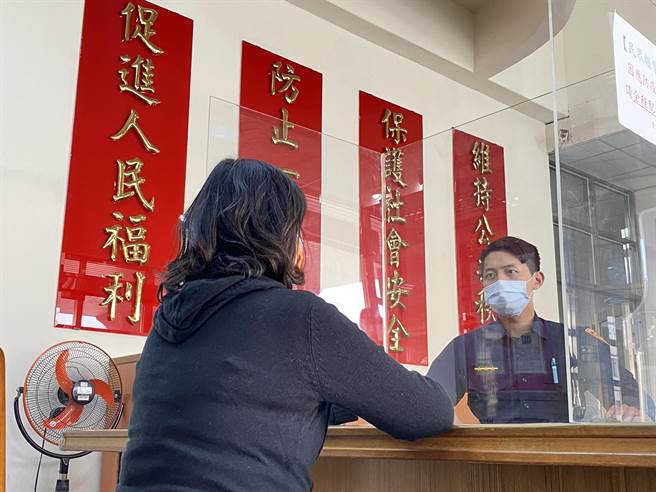 金门1女子遭诈骗集团成员介绍投资购买虚拟货币「乙太币」，遭骗毕生积蓄900多万元。(示意图／于家麒摄)