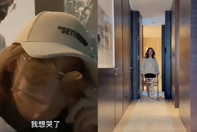 李玟返家後積極復健，即使痛到發出哀號聲，也咬牙繼續。（圖／摘自李玟微博）