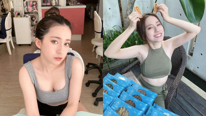 盧蓁日前跟黑男去泰國旅遊，手機被人偷走。(圖/盧蓁 IG)