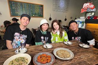 韓女團成員現身《食尚玩家》享美食 曝朵拉私下行徑