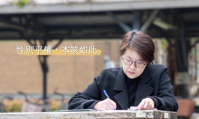 黄珊珊》为什么没有先生／男士节？（图/爱传媒提供）