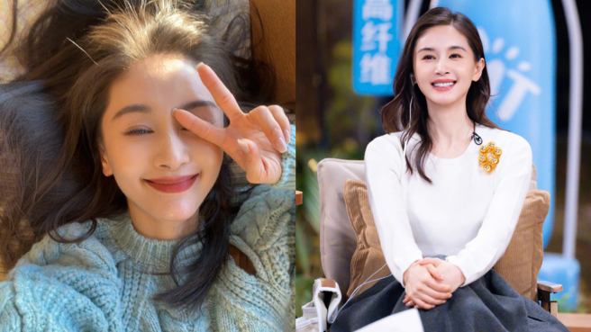 王子文认爱2年近日在节目上意外公开分手的消息。（图／微博）