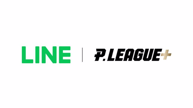 PLG宣布跟LINE成为数位策略合作伙伴。(PLG提供)