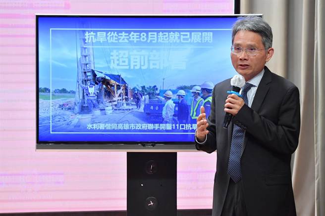 水利署長賴建信。（政院提供）