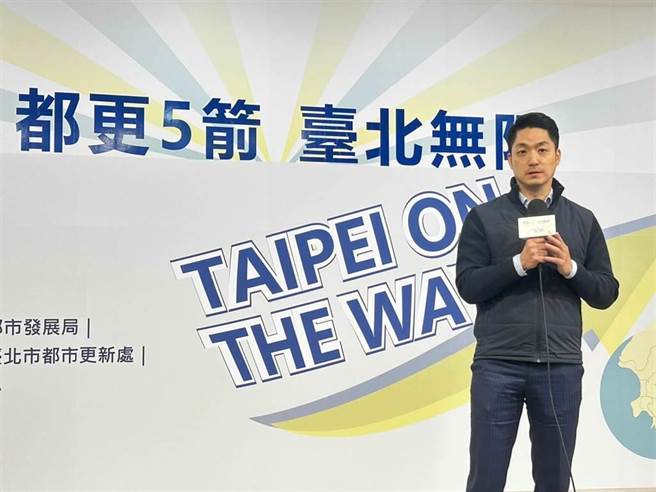 台北市长蒋万安近日推出「都更5箭」政策，推动老屋重建。（本报资料照片）