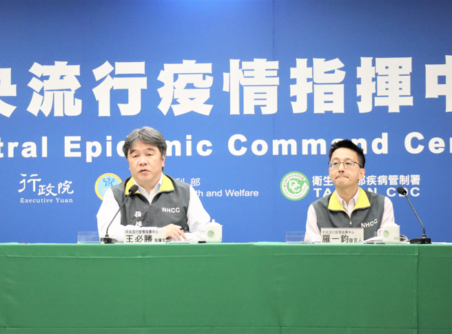 指挥中心于1400召开记者会，由指挥官王必胜最新说明。（图／指挥中心提供）