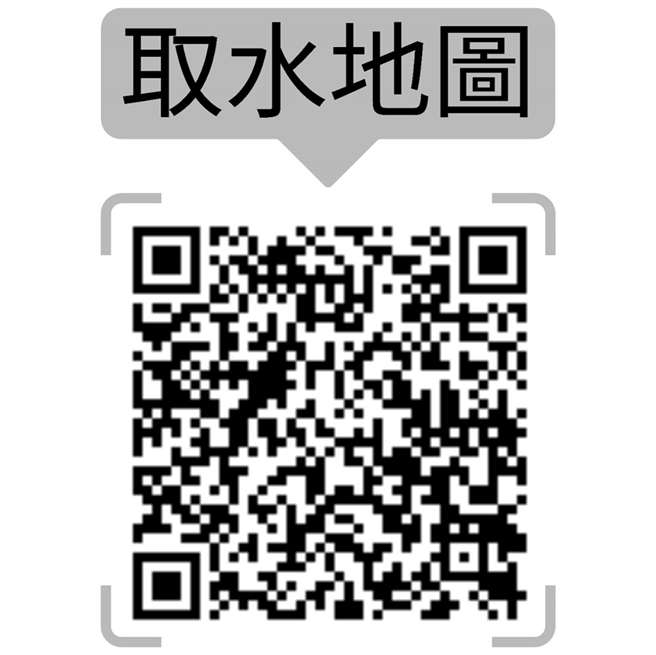 高市工务局开发52处工地、汲取地下水让民眾免费取用，也公开「取水地图」。（高市工务局提供／袁庭尧高雄传真）